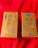 杜蕾斯（durex） 避孕套 安全套 紧型超薄18只 小号 紧型量贩 套套 计生用品 实拍图