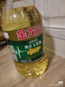 金龙鱼 食用油 葵花籽清香型调和油5L （新老包装随机发货） 实拍图