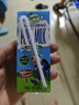 纽麦福（Meadow fresh）新西兰进口跑跑牛4.0优质蛋白全脂高钙儿童学生纯牛奶200ml*24盒  实拍图