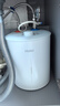 海尔（Haier）【EC5FB】5升电热水器小厨宝 1750W速热节能 家用厨房小型 储水式大水量  长效保温 安全防电墙 实拍图