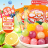 宏源什锦糖陈皮糖9味水果味招待结婚喜糖硬糖块儿童年糖果零食糖888克 实拍图