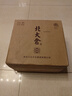 北大仓 粮香 酱香型白酒 53度 500mL*6瓶 整箱装 口粮酒 送礼礼品 实拍图