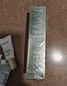 雅漾（Avene）专研舒缓保湿乳5ml 会员小样 效期至26.4 实拍图