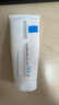 理肤泉B5修护霜100ml*2支套装 保湿面霜修复换季受损护肤品618礼物 实拍图
