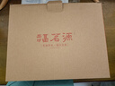 福茗源茶叶绿茶 特级板栗清香毛尖茶 明前2025新茶嫩芽茶叶礼盒送礼250g 实拍图