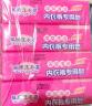 扇牌 内衣裤专用皂180g*8块 女士文胸衣服抑菌驱尘螨洗衣皂肥皂 实拍图