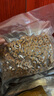 皇家皇家成猫猫粮 F32 通用粮 1-7岁 400g 实拍图