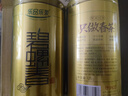 乐品乐茶碧螺春绿茶2025新茶明前特级春茶嫩芽茶叶冷泡茶解暑250g送礼品袋 实拍图
