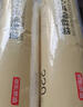 京东京造 背心保鲜袋食品级 加大号 加厚塑料方便袋 35*42cm 【220只】 实拍图