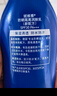 妮维雅（NIVEA）防水防汗不黏防晒霜清透防晒露75mlSPF50 实拍图