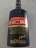 永丰牌北京二锅头酒 清香型白酒 纯粮酿造 50度 500mL 2瓶 大师黑 实拍图