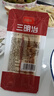 俏美味早餐三明治面包片营养早餐代餐夹心吐司饱腹即食夜宵零食整箱 鸡肉+芝士+紫米+培根1020g(12盒) 实拍图
