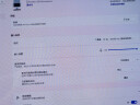 铁三角ATR2500X-USB 指向性电容USB麦克风电脑轻松连接直播K歌录音配音专用话筒 实拍图