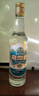 寳岛阿里山 高粱酒 浓香型 白酒 纯粮酒 粮食酒 送礼佳品 52度 450mL 1瓶 光瓶 实拍图