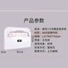 春风一次性马桶坐垫纸盒孕产妇马桶座套坐垫纸商场商用厕所坐便器纸架 实拍图
