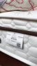 慕思（de RUCCI）进口乳胶Smart智慧弹簧慕斯席梦思床垫美脊版 1.8*2米 实拍图