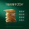 鹰牌 花旗参西洋参颗粒 人参皂苷养生茶补品 3g*48包(无礼袋) 实拍图