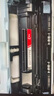 彩格CF247A硒鼓适用惠普m30w硒鼓惠M17w粉盒hp 47a硒鼓 M30a M16w M17a打印机墨盒M29w M16A黑色硒鼓 实拍图