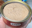 弗列加特 98%高肉含量 FPMR生骨肉全价主食猫罐头 成猫幼猫通用主食罐湿粮 【磷虾油美毛】牧野牛肉味 95g【单罐】 实拍图