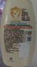 艾惟诺（Aveeno）儿童面霜洗护礼盒装燕麦润肤乳354ml+洗沐二合一354ml 实拍图