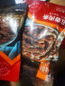 华味亨  手撕肉条五香味90g/袋肉干休闲零食办公室休闲小零食 实拍图