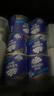 维达（Vinda）有芯卷纸 蓝色经典4层200克*27卷 高克重 卫生纸 卷筒纸纸巾 整箱 实拍图