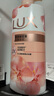 力士(LUX)沐浴露 莹润桃花香 淡雅香氛 娇肤香氛沐浴乳1000g留香 实拍图
