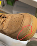 耐克NIKE男空军一号AF1 AIR FORCE 1运动鞋CJ9179-200小麦色44.5 实拍图