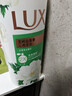力士(LUX)沐浴露 莹润桃花香 淡雅香氛 娇肤香氛沐浴乳1000g留香 实拍图