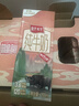 【冰淇淋口感】皇氏水牛奶纯牛奶整箱200ML水牛儿童高钙营养牛奶 皇氏水牛纯牛奶200ML*12盒水牛奶 实拍图
