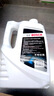 博世（BOSCH）有机长效汽车防冻液发动机冷却液 养车保养 冰点-45℃ 4L（红色） 实拍图