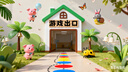 汤臣倍健蛋白粉600g增强免疫力 乳清蛋白粉儿童青少年中老年礼盒送礼 实拍图