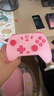 盖世小鸡（GAMESIR）启明星无线游戏手柄switch2手柄 手机steam安卓苹果PC电脑蓝牙NS2pro双人成行粉色宝可梦ZA 实拍图
