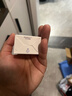 贝亲（Pigeon）婴儿护臀膏 新生儿护臀膏 屁屁霜屁屁乐 35g IA149- 实拍图
