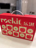 乐淇（ROCKIT） 新西兰火箭筒苹果3筒装 单筒465g起 5粒/筒 生鲜水果礼盒 实拍图
