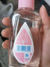 强生（Johnson）婴儿抚触油保湿护肤100ml 新生儿宝宝儿童身体乳按摩精油全家可用 实拍图