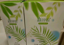 海俪恩美瞳隐形眼镜护理液 森呼吸500+120ml 实拍图