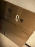 得力（deli）搬家纸箱 加厚特大号纸箱子快递打包箱收纳箱整理箱包装纸壳箱 55*40*50cm【带盖-2个装】PK146 实拍图