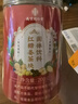 南同四海南京同仁堂红糖姜茶大姨妈补红糖独立小包装气血红糖块驱生理期寒 实拍图