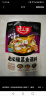 好人家酸菜鱼调料组合装2袋（老坛350g+靓汤300g) 实拍图