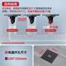 潜水艇（Submarine）MTK50-10黄铜镀镍枪灰色拉丝防臭地漏卫生间淋浴大排量地漏50管径 实拍图