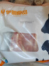 伊明食品巴西进口牛腩肉2斤 【不注水不滚揉】生鲜牛肉  炖煮食材番茄牛腩 实拍图