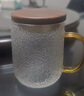 雅集耐热玻璃过滤加厚耐热茶杯玻璃水杯锤纹玻璃杯茶水分离杯泡茶杯 实拍图