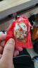 正宗咸鸭蛋精选小蛋40±5g流油熟咸蛋整箱新鲜早餐即食生鲜批发 30枚（单枚40g±5g初产小号蛋） 实拍图