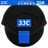 JJC 镜头包 收纳袋保护筒 适用佳能尼康索尼富士适马腾龙单反微单相机镜头套/桶摄影腰包 实拍图