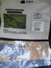 京东跑山猪去皮五花肉块净重4斤 烤肉炒菜食材 新鲜速冻 红烧肉原料 实拍图