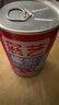 椰浆400ml*5 生椰拿铁高浓度椰汁椰奶西米露水果捞甜品烘焙原料 实拍图