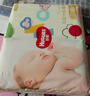好奇（Huggies）铂金装纸尿裤NB84片(5kg以下)新生儿小号婴儿尿不湿小桃裤超薄 实拍图