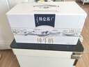 蒙牛【18天新鲜直达】特仑苏纯牛奶250ml*12盒 送礼盒装 热门商品 实拍图