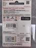 闪迪（SanDisk）128GB TF（MicroSD）内存卡 A1 U1 C10 至尊高速移动版存储卡 读速140MB/s 手机平板游戏机内存卡 实拍图